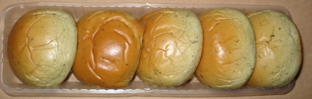 yamazaki-usukawa-yomogi-anpan2.jpg