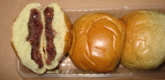 yamazaki-usukawa-yomogi-anpan3.jpg